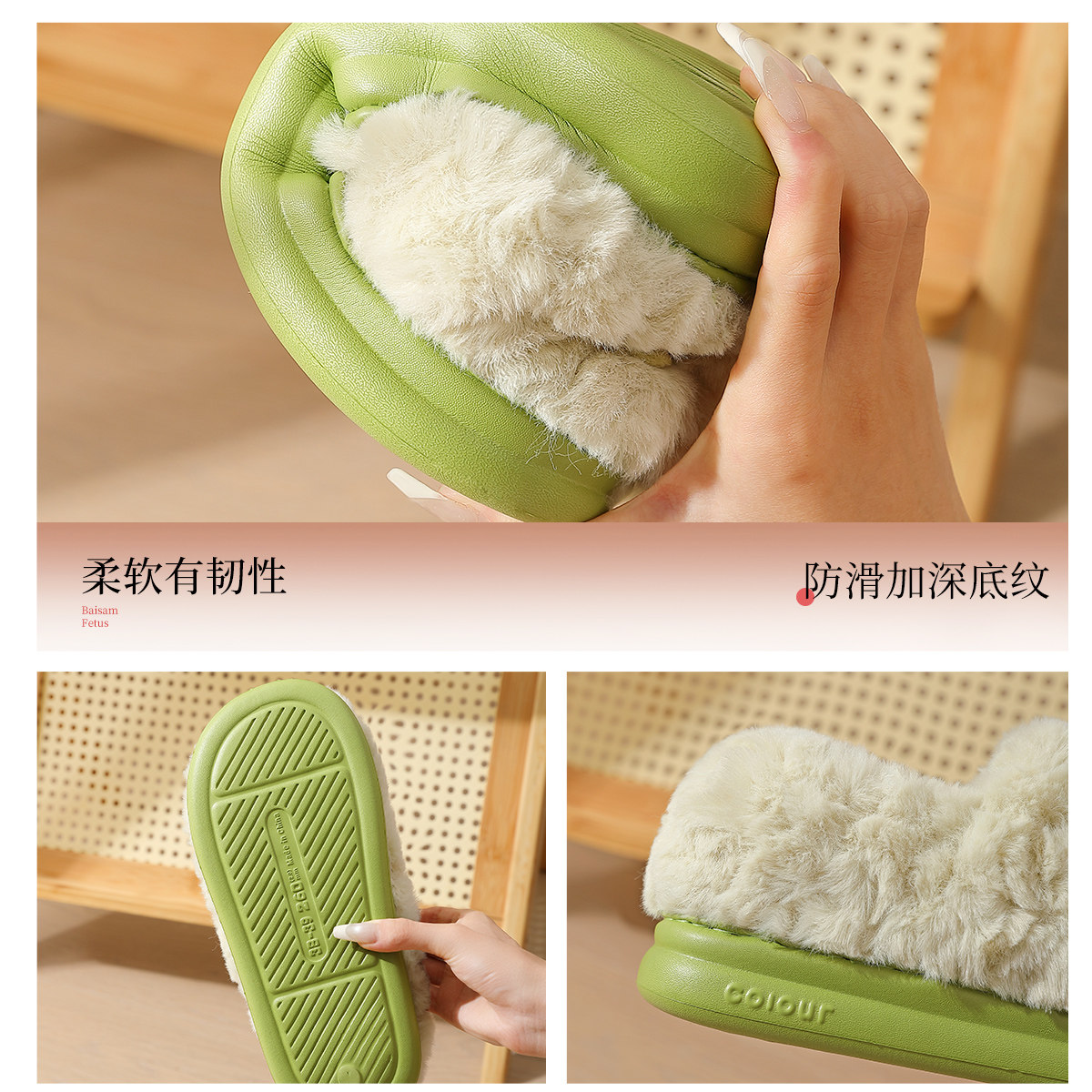 棉拖鞋女士冬季包跟家居室内2025新款厚底毛绒带后跟月子棉鞋女款,淘宝优惠券,粉丝福利购,淘宝优惠卷