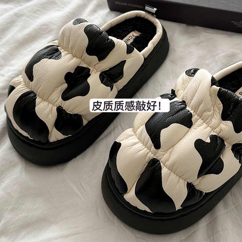 棉拖鞋女士冬季加绒外穿厚底防水防滑室内家居秋冬款月子鞋女款E