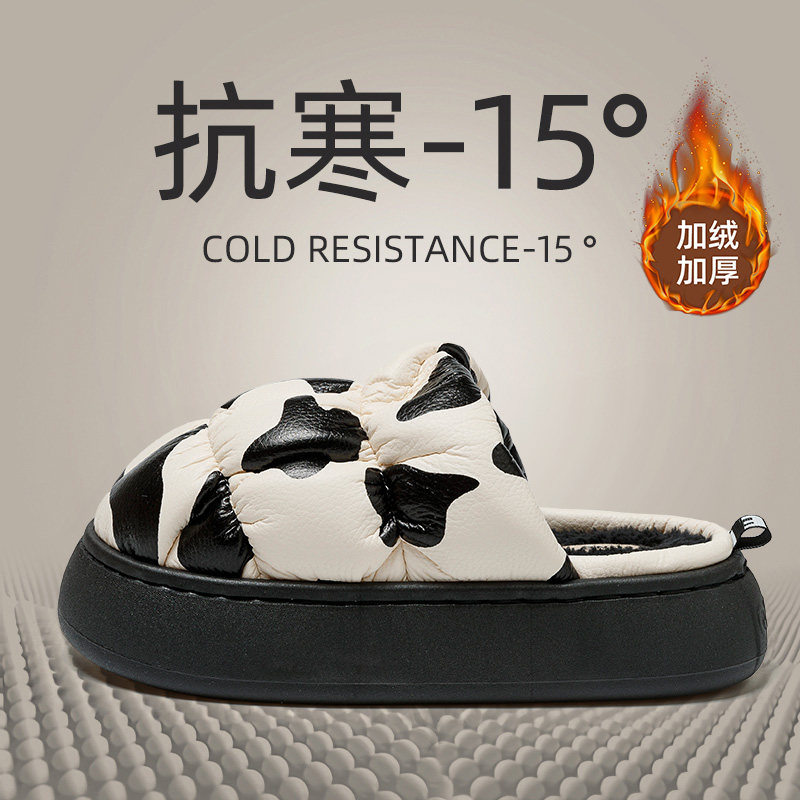 棉拖鞋女士冬季加绒外穿厚底防水防滑室内家居秋冬款月子鞋女款E