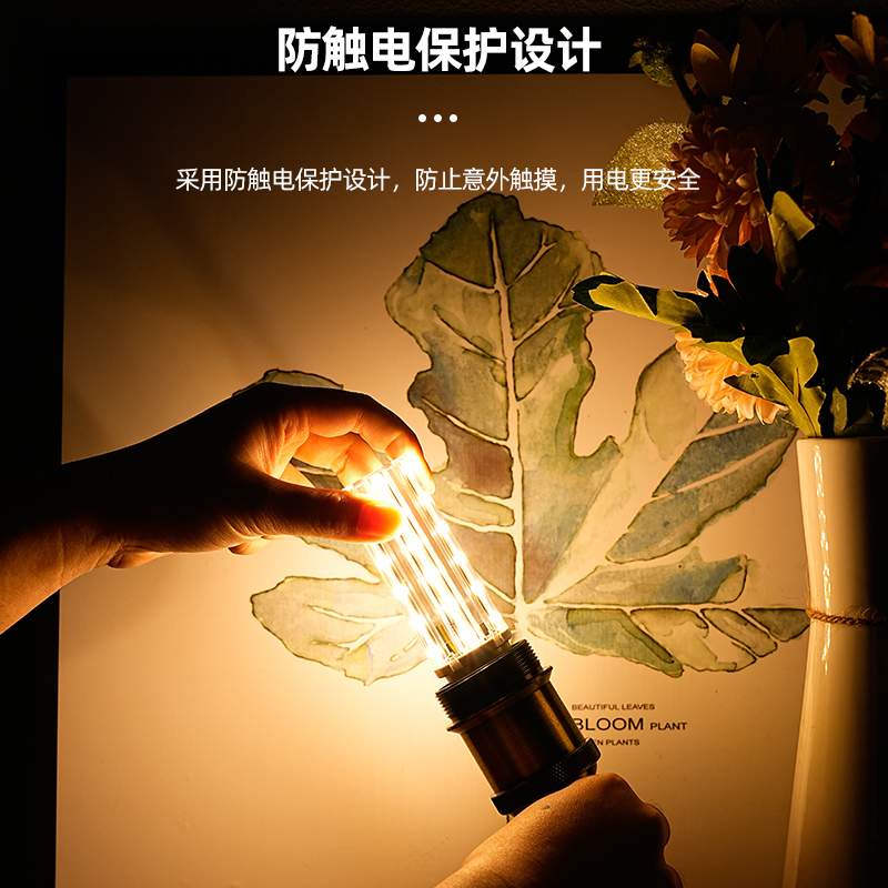 足瓦玉米棒灯泡E27led节能灯三色变E14吊灯光源中性光4000K无影灯 - 图0