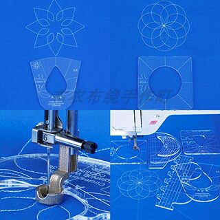 Multifunctional special-shaped sewing and patchwork ruler, acrylic ruler, quilting ruler, edge setting tool, 6-piece set of patchwork tools
