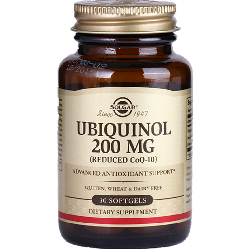 美国进口泛醇200mg还原型辅酶Q10加强型SOLGAR保健品30粒胶囊心脏,淘宝优惠券,粉丝福利购,淘宝优惠卷
