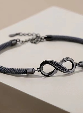 莫比乌斯环情侣手链纯银简约时尚