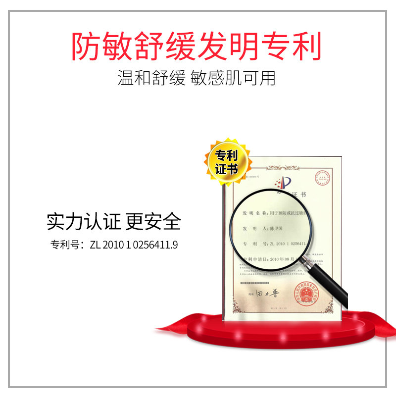 去角质慕斯面部女清洁毛孔黑头男士 玫丽绮面部磨砂/去角质