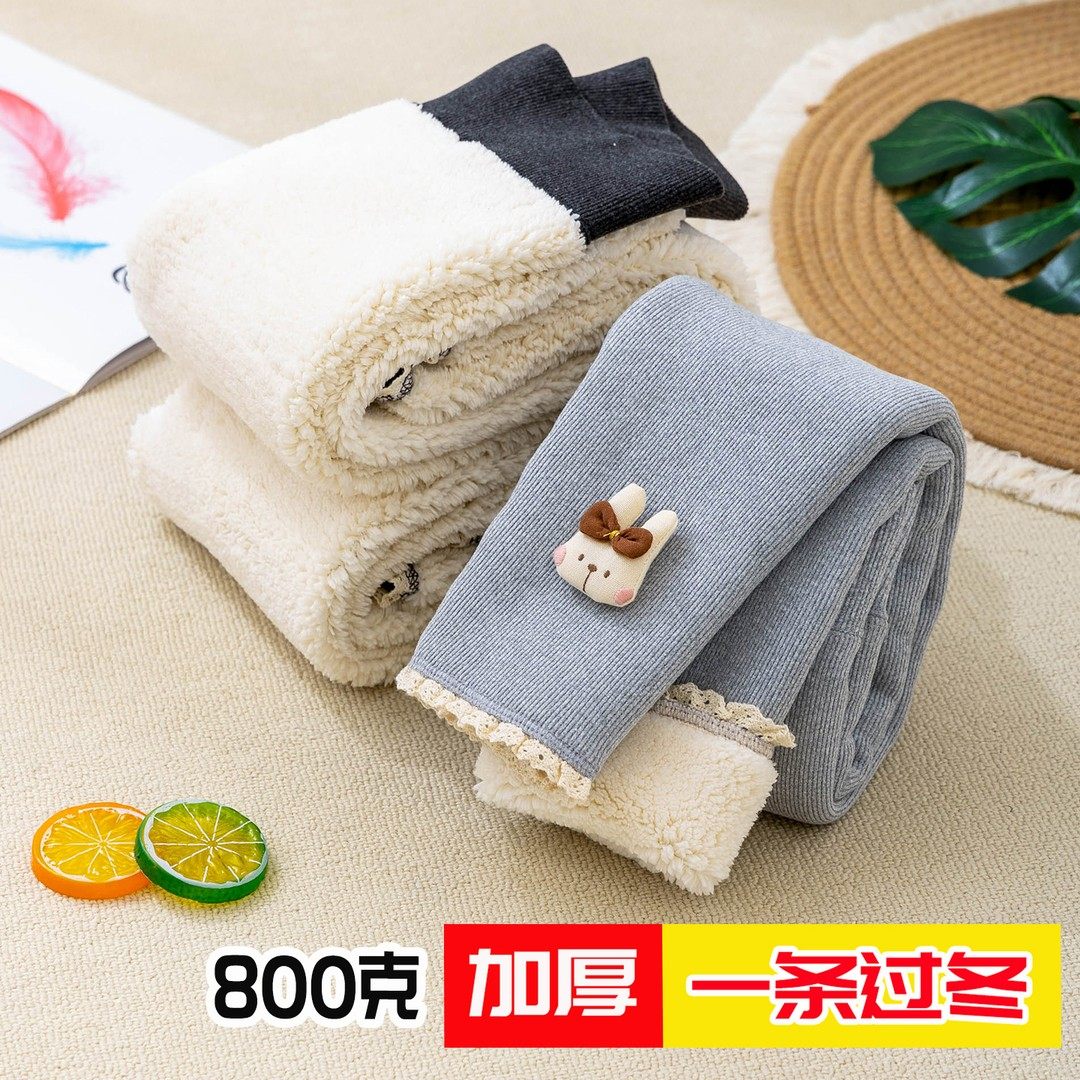 【800克无痕一条过冬】冬季女童加绒加厚打底裤儿童裤子宝宝保暖,淘宝优惠券,粉丝福利购,淘宝优惠卷
