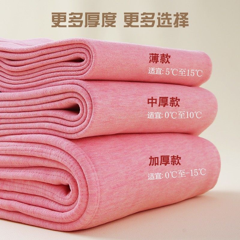 A类秋冬儿童保暖裤男童加厚棉裤女童加绒打底裤宝宝冬季内穿裤子,淘宝优惠券,粉丝福利购,淘宝优惠卷