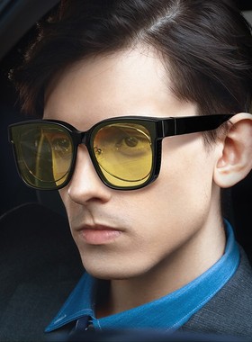 【买一送一 日用+夜用 】近视套镜 男女开车钓鱼防紫外线日夜两用