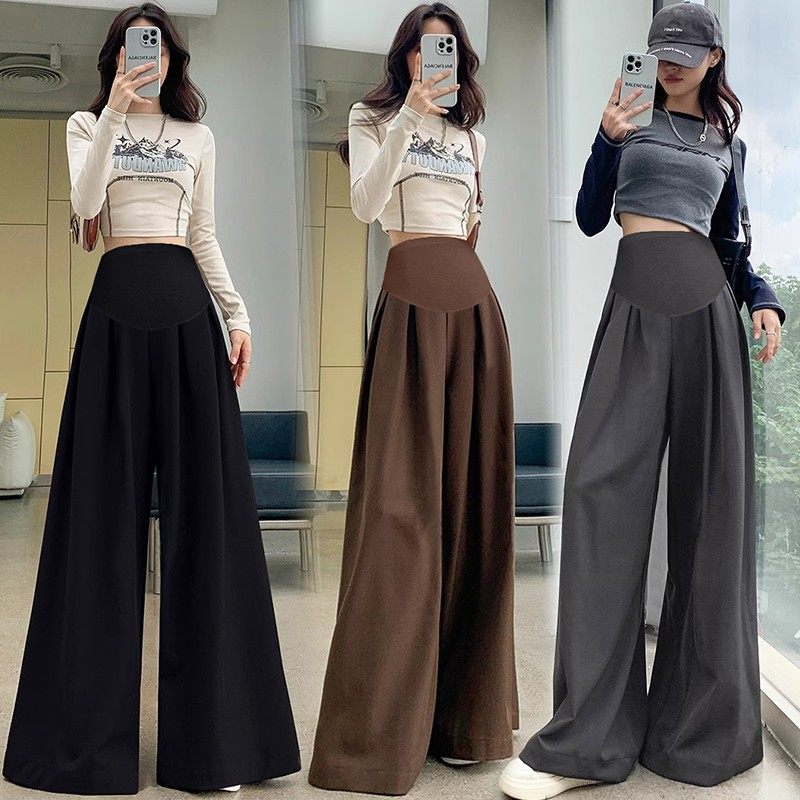 孕妇秋冬装大码时尚经典休闲阔腿瘦拖地裤高级感西装裤孕妇裤裙,淘宝优惠券,粉丝福利购,淘宝优惠卷