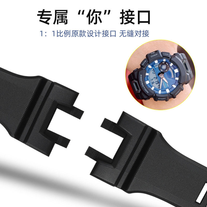 适配卡西欧手表带男女GBA-900-1/4A/7/900RD/900树脂硅胶运动表带 - 图1