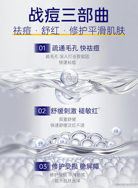 肌肤未来紧致精华正装【官旗】
