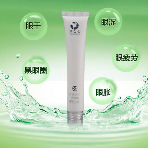 百草明目膏护眼膏滚珠眼膏按摩提神学生正品包邮 - 图1