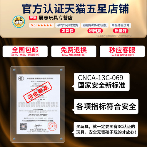 恐龙骨架化石考古挖掘玩具二年级下册儿童套装石膏拼装霸王龙模型 - 图3