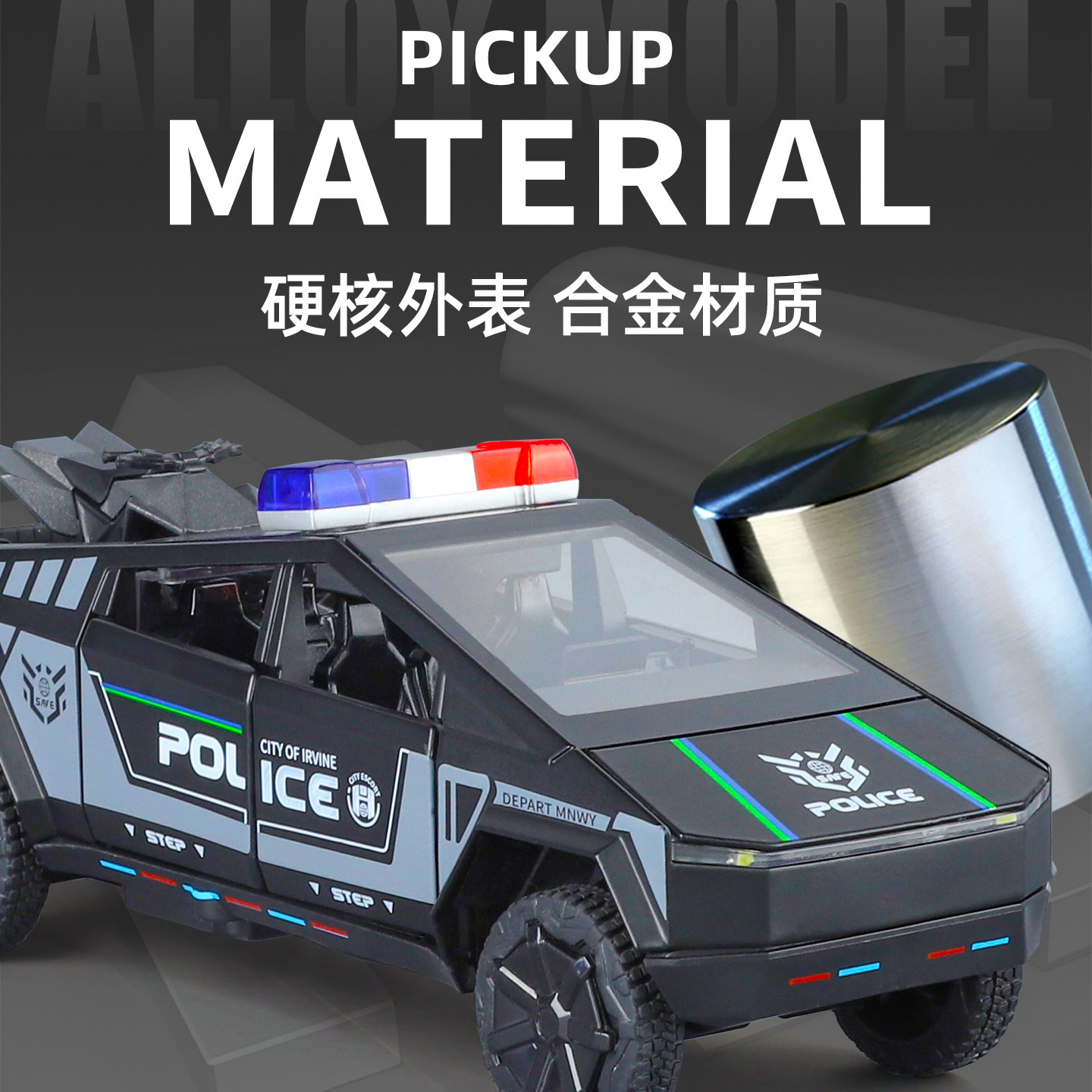 儿童玩具跑车模型合金仿真收藏超级豪华限量版高速小男孩生日礼物,淘宝优惠券,粉丝福利购,淘宝优惠卷