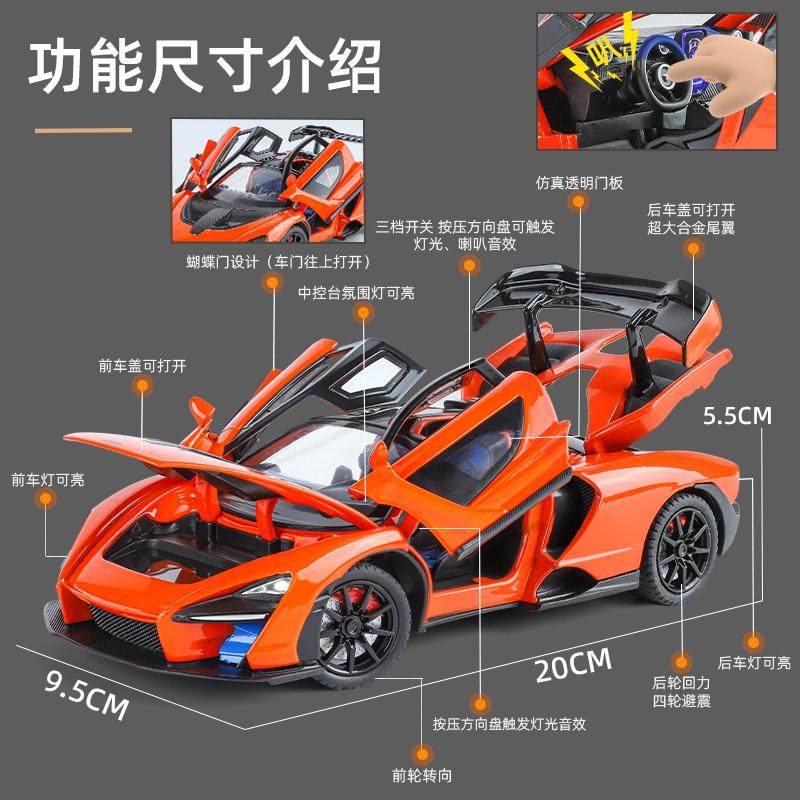 2026男孩汽车玩具车新款男童儿童合金车模型网红爆款小孩生日礼物,淘宝优惠券,粉丝福利购,淘宝优惠卷