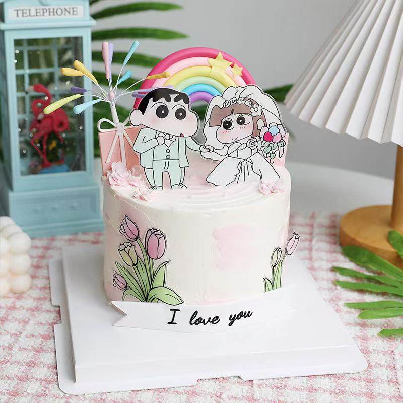 七夕情人节结婚蜡笔小新蛋糕装饰情侣表白彩色礼花烘焙装扮插件,淘宝优惠券,粉丝福利购,淘宝优惠卷
