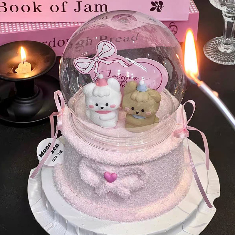 2.14情人节卡通修狗蛋糕装饰摆件爱心卡片水晶球情侣表白装扮插件,淘宝优惠券,粉丝福利购,淘宝优惠卷