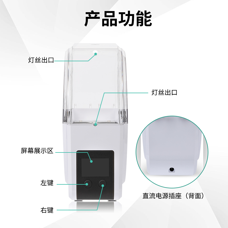 三绿SUNLU S1 3D打印耗材干燥箱3D打印机配件耗材储料加热器防潮防尘持续烘干储料盒PLA ABS尼龙碳纤维存储盒 - 图1