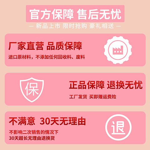 三绿3d打印耗材材料3d打印机pla 三绿3D打印机耗材