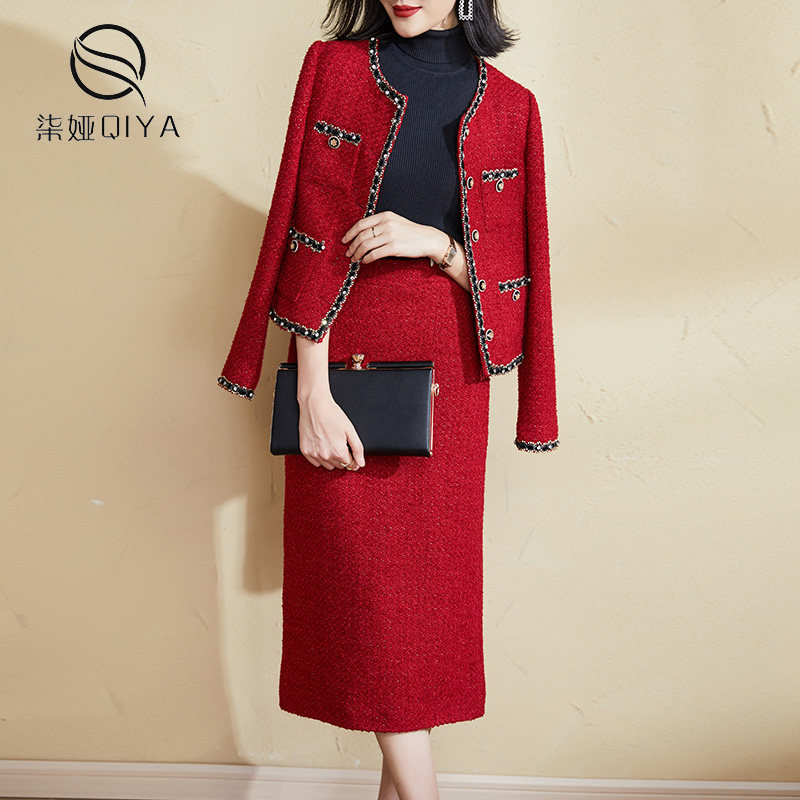 清仓气质粗花呢套装女春秋2025新款减龄小外套上衣半身裙两件套,淘宝优惠券,粉丝福利购,淘宝优惠卷