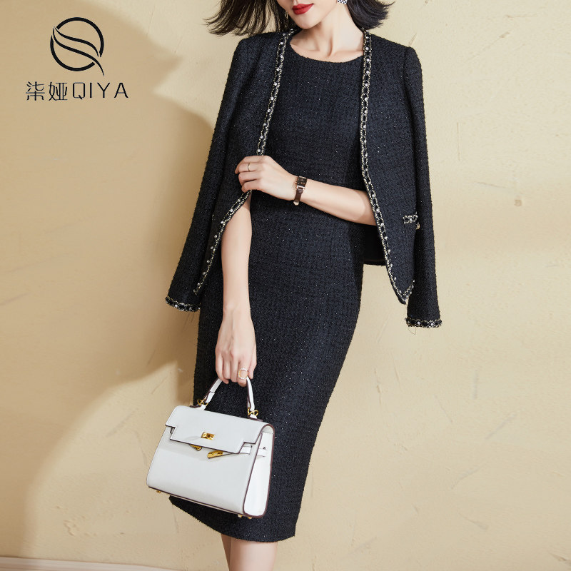 清仓小香风套装女2025新款春秋高级感气质羊毛粗花呢外套两件套,淘宝优惠券,粉丝福利购,淘宝优惠卷