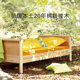 German children's furniture HABA solid wood imported from Northern Europe