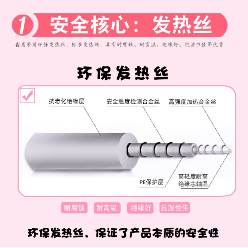 发膜头发护理发热帽家用染发加热帽 嘀咕母婴焗油帽/蒸汽护发帽/护发仪