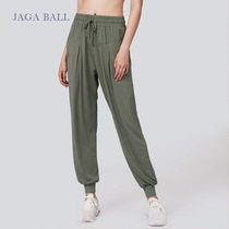 Long Pants Sports Pants Yoga Yoga Pants Loose Bunches Foot Fall Speed Dry High Waist Running Women Anjiu Ningbo Fitness Pants