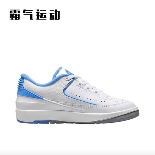 Jordan Air Jordan 2 Low 低帮北卡蓝 防滑耐磨篮球鞋FJ6869-104 - 图0