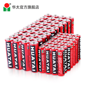 华太5号+7号碳性干电池组合装40粒