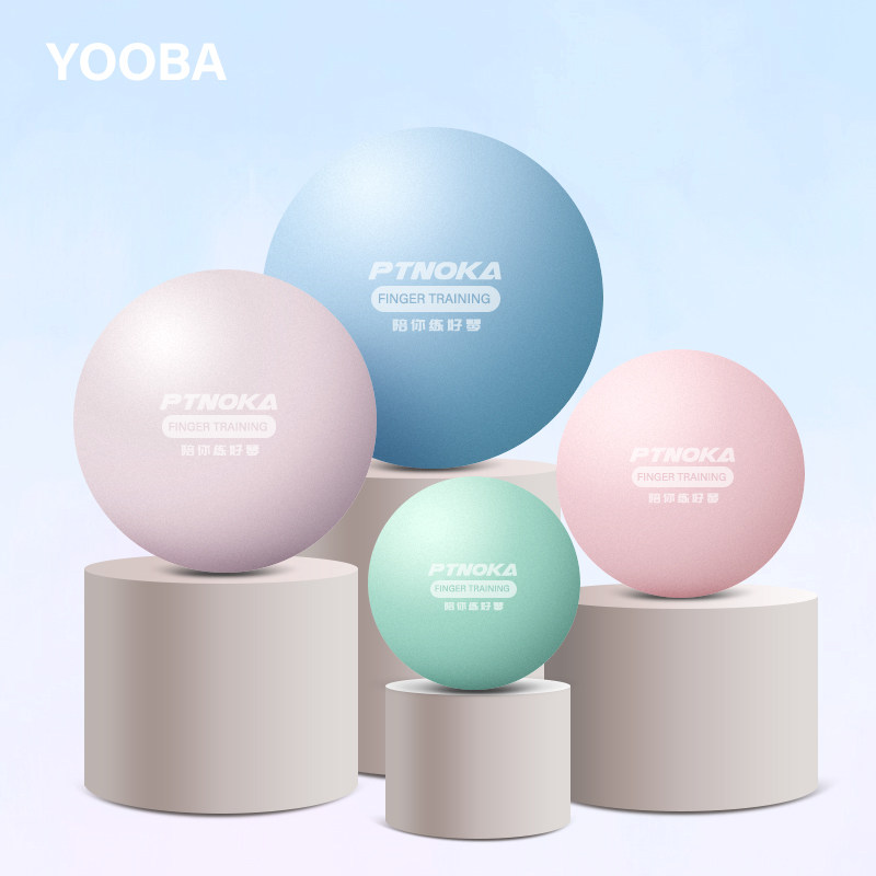 手型手指训练球钢琴手势球矫正器球 佩蒂诺卡乐器手指练习器