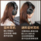 Electric piano headphones with Yamaha Roland drums