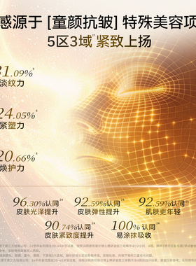 【Nicole老爷】瑷尔博士王浆酸3管精华补水保湿紧致ly