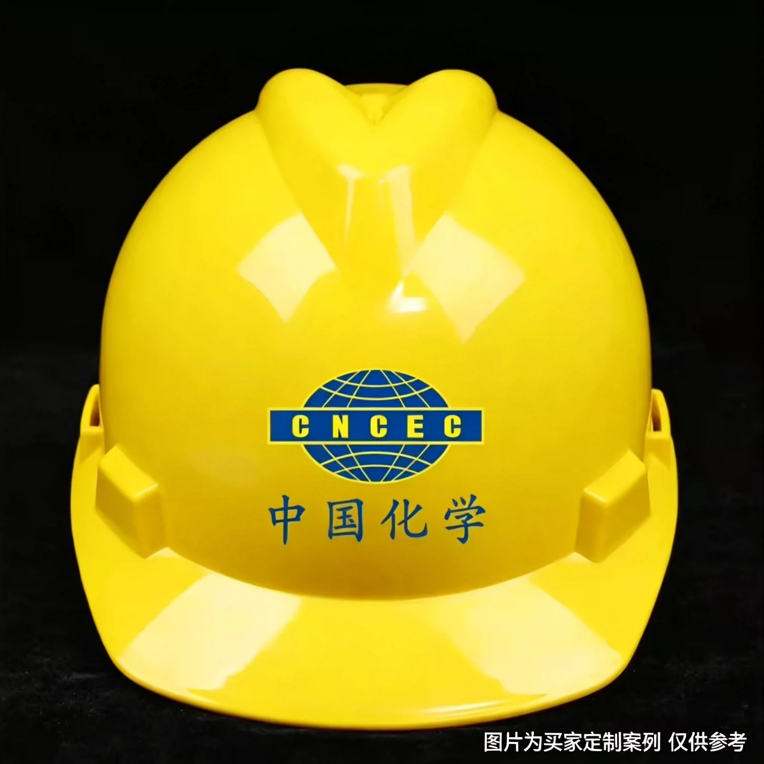 Защитная каска Putaiwei Standard Edition флуоресцентная зеленая