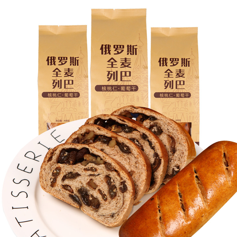  群牛食品西式糕点