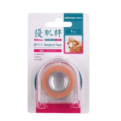 Детская дышащая лента из нетканого материала