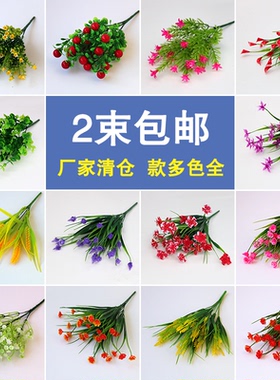 室内单支干花落地摆设仿真玫瑰