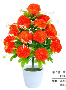 仿真花18头绣球花假花装饰摆设