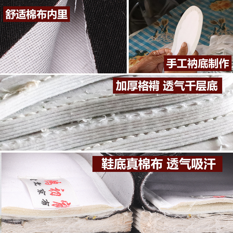 鸿初宸旗舰店老北京布鞋男冬季加绒加厚棉鞋手工千层底爸爸鞋牛筋底1