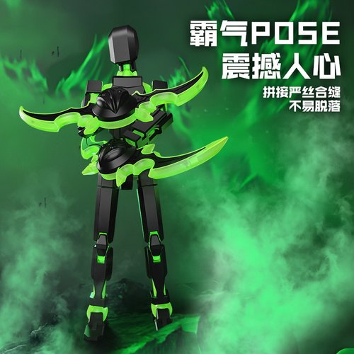 伊利丹多关节可动人偶磁吸3d打印dummy13幸运十三百变小人型玩具 - 图3