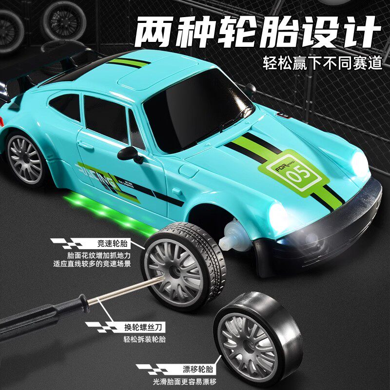 男孩子新年礼物10岁以上儿童玩具8黑科技2026年爆款12生日男童6小