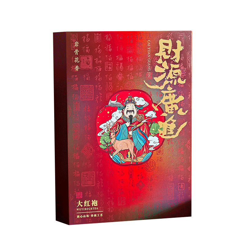  茶己知人大红袍