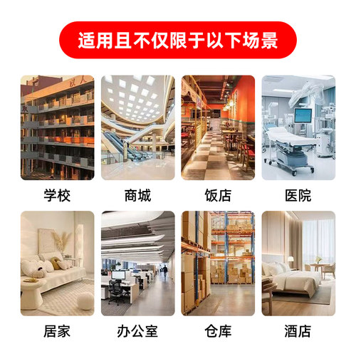天域灭火宝0.3kg自动干粉灭火器 车载家用电箱明火感应灭火装置 - 图2