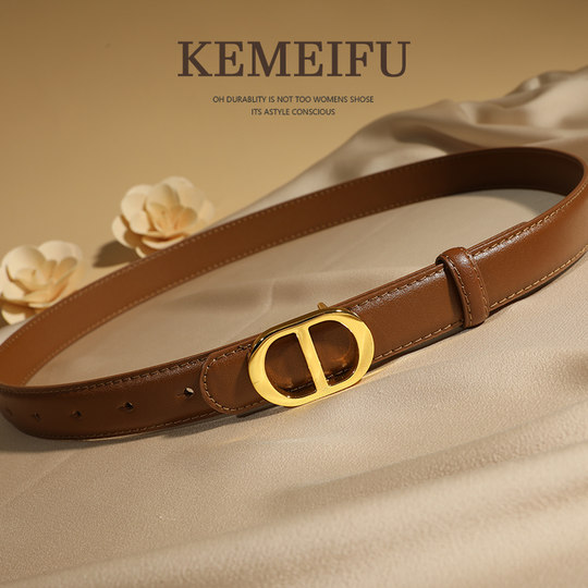 皮带女真皮牛皮腰带女款2025新款配牛仔裤装饰设计感小众百搭黑色