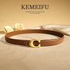 Light luxury cowhide belt quality guaranteed to be soft and durable