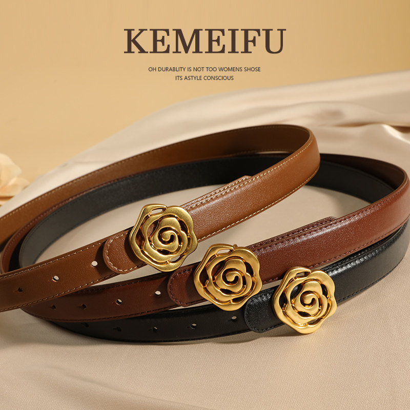 细腰带女真皮玫瑰扣精准美感小皮带显瘦牛皮裤带配连衣裙腰封新款,淘宝优惠券,粉丝福利购,淘宝优惠卷
