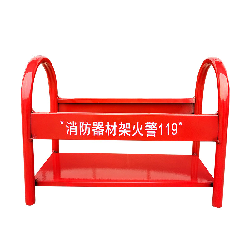 学校灭火器放置箱子消防器材放置架干粉灭火器支架固定架4kg8kg.