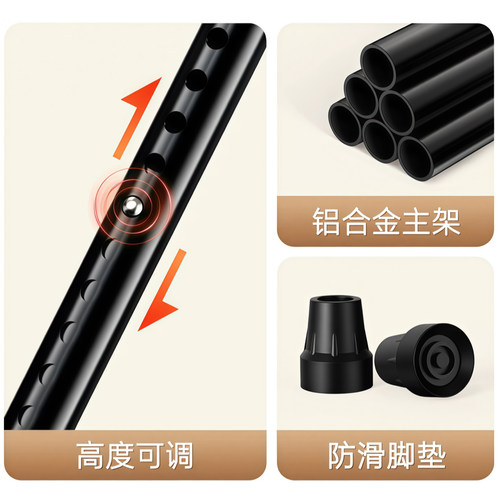 上下楼梯助行器老年人家用爬楼梯助力器上楼专用拐杖扶手行走辅助 - 图2