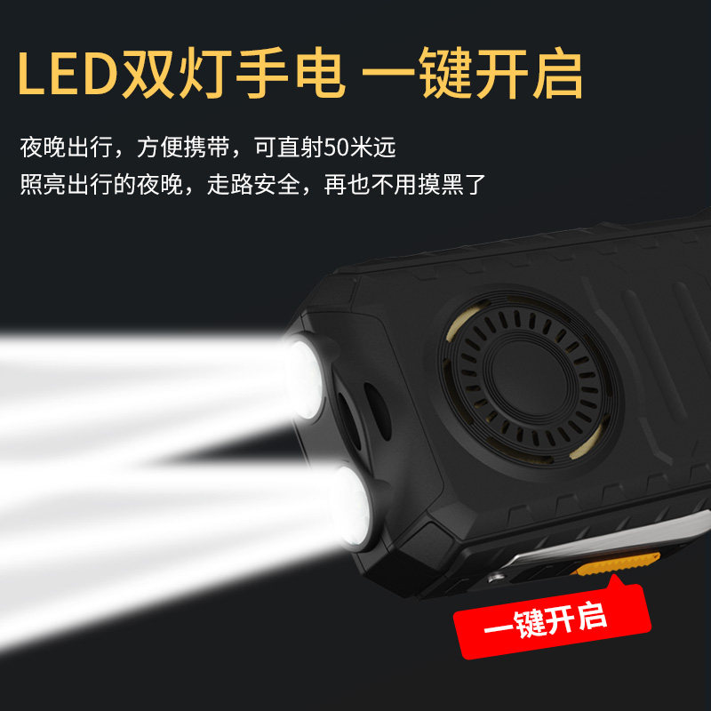 关爱心r9正品老年4g全网通老人机 关爱心手机