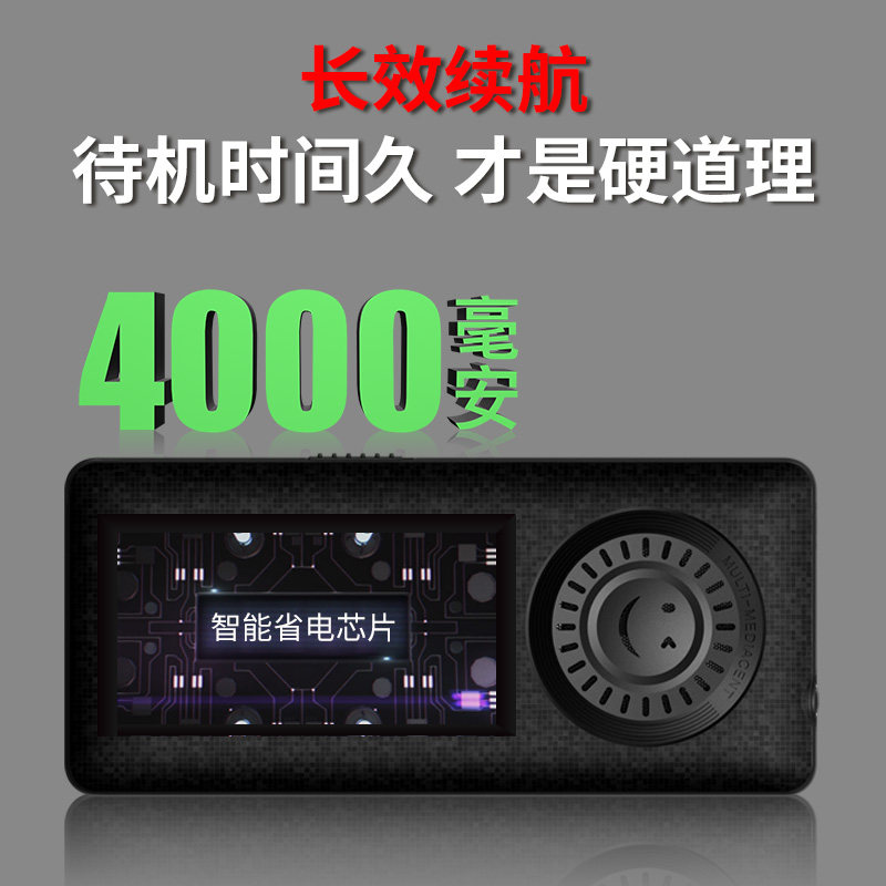 【4g全网通】关爱心g3d老人机按键 关爱心手机