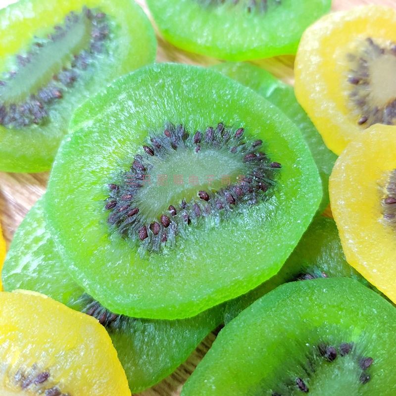 Natural Fruits Preserves Freeze Dried KIWI Fruit kiwi Slices - 图0